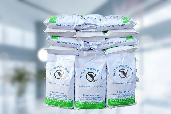 Frosted Glass Material