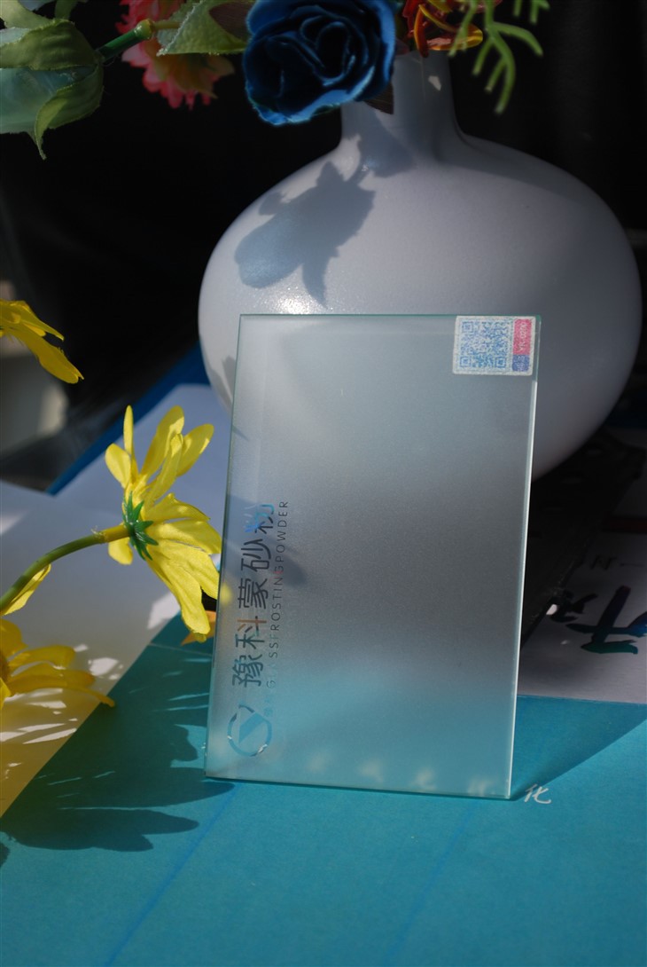 Satin Effect On Flat Glass